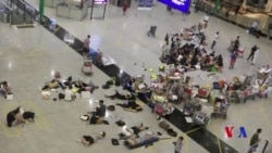 香港機場重新開放