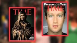 لیست نهایی شخصیت سال مجله تایم