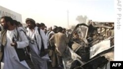 طالبان مسئولیت بمب گذاری در کابل را بر عهده گرفتند