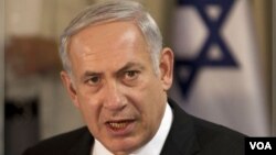 Benjamin Netanyahu logra un acuerdo con Kadima para conformar una coalición y suspende el llamado anticipado a a elecciones.
