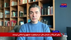 رضا غیبی: جمهوری اسلامی همواره منابع ایران را صرف بقای خود کرده است