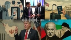 خبرهای رادیویی