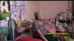 ထိုင်းနိုင်ငံက သက်ကြီးရွယ်အို စောင့်ရှောက်ရေး