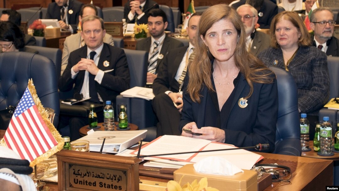 U.S. Ambassador to the United Nations Samatha Power attends the Third International Humanitarian Pledging Conference for Syria in Bayan Palace, Kuwait City, Kuwait, March 31, 2015. 