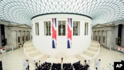 L'intérieur du British Museum à Londres, le 9 mai 2016.