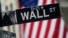 Wall Street vio hoy máximas históricas hasta que la violencia se apoderó del Capitolio, recortando ganancias y generando pérdidas.