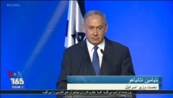 نتانیاهو به قتل جمال خاشقجی چه واکنشی نشان داد