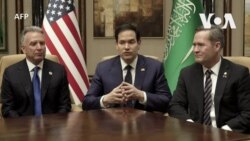 盧比奧：美國尋求俄羅斯對烏克蘭戰爭的「公平、永續」結束