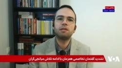 عطا محامد: تلاش‌های دیپلماتیک کنونی برای جلوگیری از جنگی است که همه می‌دانند در راه است
