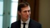 Trump Son, Son-in-law Met With Kremlin-linked Lawyer, Newspaper Says