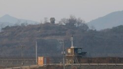 VOA连线(张蓉湘)：美制裁两家涉及支持朝鲜核发展的中俄公司