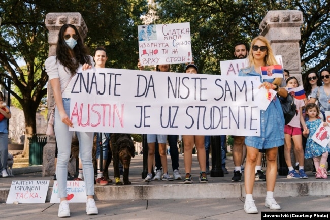 Skup podrške srpskim studentima u Ostinu, 1.marta 2025.