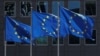 یورپی یونین نے 750 ارب یورو کے کرونا بحالی منصوبے کی منظوری دے دی 