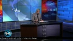 هېلو وي او ای