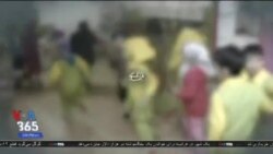 اخبار شبانگاهی