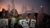 Jesuitas piden que se investigue a autores de masacre en El Salvador