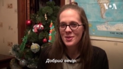 Новорічні привітання (українською!) від американки, що працює на Чернігівщині. Відео