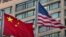 Persisten diferencias comerciales entre China y EE.UU.