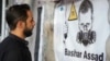 آمریکا: عاملان حمله شیمیایی «رژیم اسد» به غوطه باید پاسخگو باشند