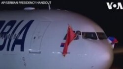 Բուժանձնակազմով և տեխնիկայով հագեցած թիմը Չինաստանից ժամանել է Սերբիա՝ օգնություն ցուցաբերելու համար