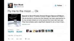SpaceX Moon Mission