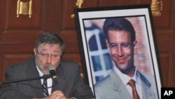 FILE - Judea Pearl, father of slain American journalist Daniel Pearl, speaks at an event honoring the memory of his son, in Miami Beach, Florida, April 15, 2007. 