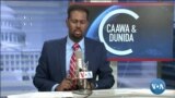 Caawa iyo Dunida
