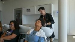 اخبار شامگاهی