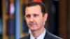 U.S. Sanctions Entities Aiding Assad