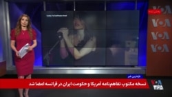 پرستو احمدی و هشت عضو «کنسرت کاروانسرا» به شلاق و ممنوعیت از کار محکوم شدند