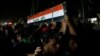 이라크 반정부 시위 100여명 사망