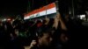 Sedikitnya 104 Demonstran Anti-Pemerintah Tewas dalam Protes di Irak