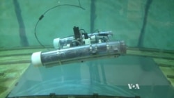 เทคโนโลยีหุ่นยนต์ค้นหาทุ่นระเบิดใต้น้ำ