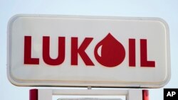 FILE: A Lukoil sign. Taken March 2, 2022