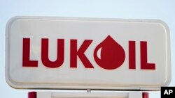 Lukoil