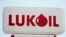 Lukoil