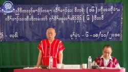 KNU ရဲ့ ငြိမ်းချမ်းရေးဆွေးနွေးပွဲအပေါ် သဘောထား