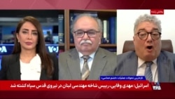 منظور پرزیدنت ترامپ از بازگرداندن ایران به عصر حجر چیست و در باقیمانده حکومت ایران چه می‌گذرد؟
