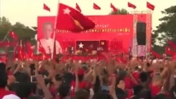 ရွေးကောက်ပွဲနဲ့ လူထုအမြင်