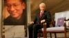 Rights Groups, Nobel Commission Express Regret Over Liu's Death