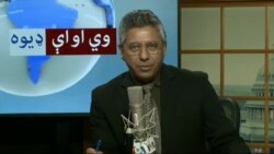 د ډیوه ریډیو د روانو چارو خپرونه په ټي وي