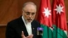 Giới chức về hạt nhân cấp cao Hoa Kỳ, Iran tham dự thảo luận tại Geneva