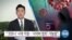 [VOA 뉴스] “‘코로나’ 사태 악용…‘사이버 범죄’ 가능성”