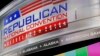 Comienza la Convención Nacional Republicana en Cleveland, Ohio, y se extenderá hasta el jueves.