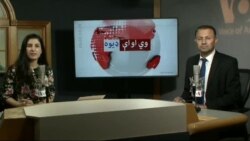 د ډیوه ریډیو د روانو چارو خپرونه په ټي وي