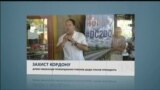 Вікно в Америку: Відчути себе героєм культового кіно «Брудні танці»