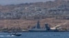 شرکت امنیتی بریتانیایی امبری: یک کشتی باری در سواحل یمن مورد اصابت موشک قرار گرفت 