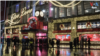 Thumbnail-TVPKG- TV HOLIDAY WINDOWS