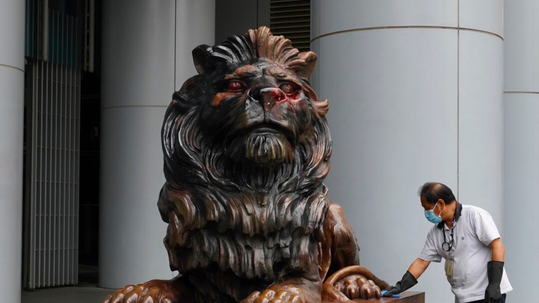 HSBC Kicks Off Year with Hong Kong Branches Closed, Vandalized