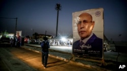 Le sortant Mohamed Ould Cheikh El Ghazouani a obtenu 56,12% des voix après 100% du dépouillement.